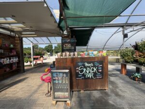 Baker's Acres