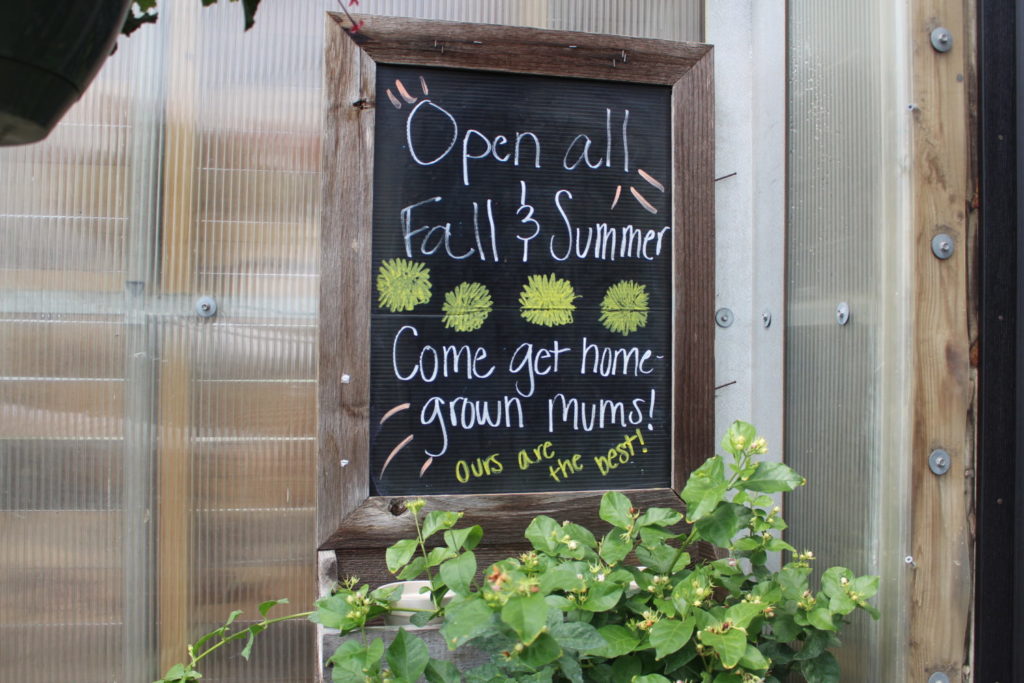 signage-lawn-garden-retailer