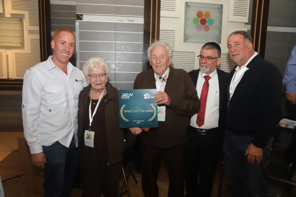 Danziger Founders Receive Lifetime Achievement Award