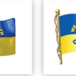 Kurt S. Adler Releases Ornaments to Show Support for Ukraine