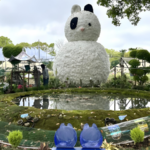 Terra Nova Shanghai Garden Show