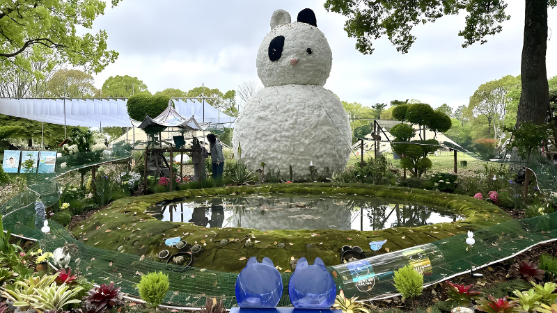 Terra Nova Shanghai Garden Show